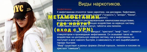 гашиш Верхний Тагил